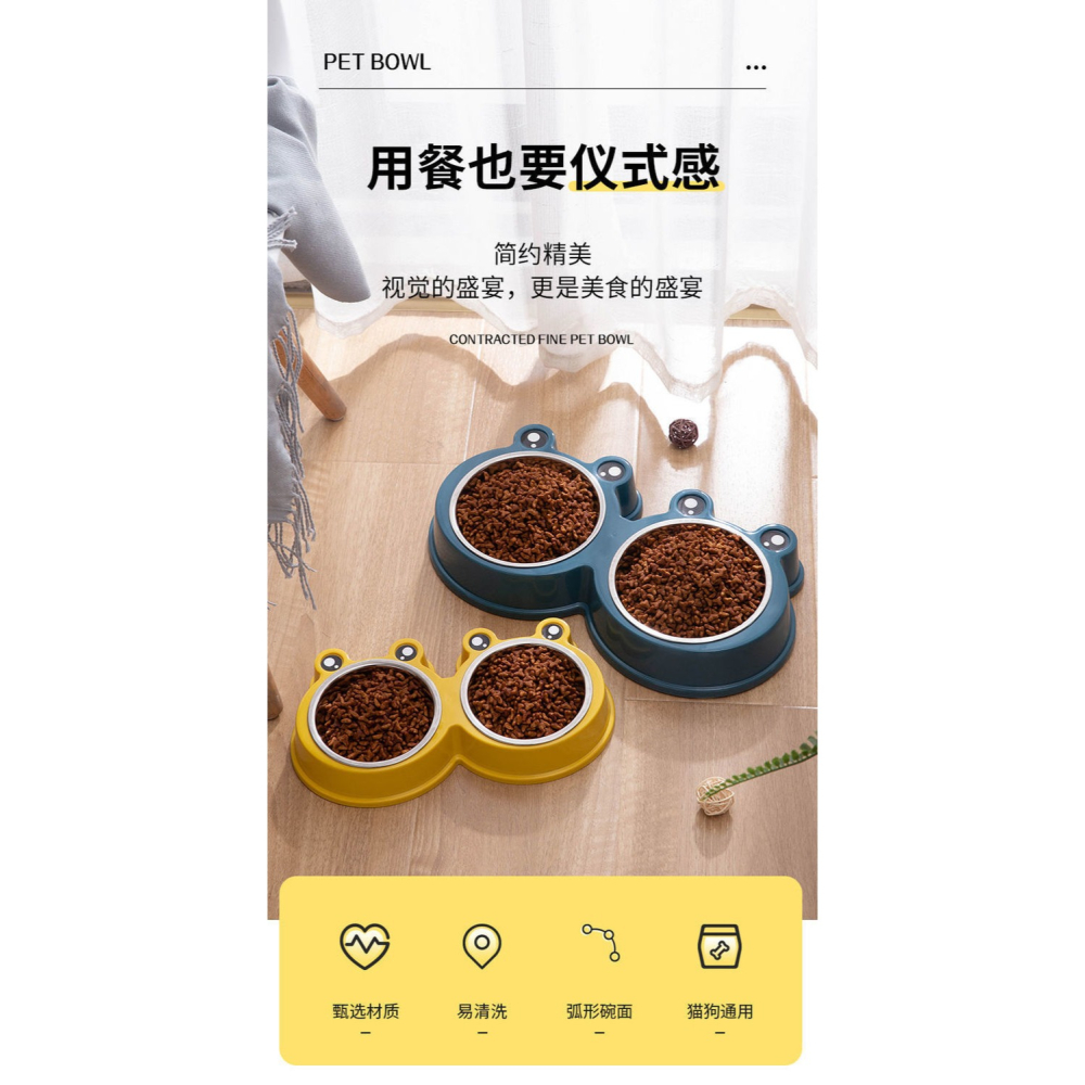 貓碗狗碗貓咪食盆 不銹鋼寵物雙碗 防打翻飲 水飯盆 貓盆狗盆 狗狗用品-細節圖6