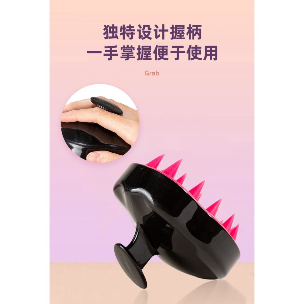 雙色 洗頭刷 按摩 家用清潔 頭皮止癢洗頭梳 清潔洗髮刷 美髮洗髮梳-細節圖4