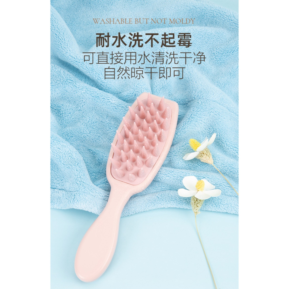 矽膠洗頭刷 按摩止癢神器 洗頭梳長柄洗頭髮神器專業頭皮清潔止癢按摩洗髮梳成人-細節圖3