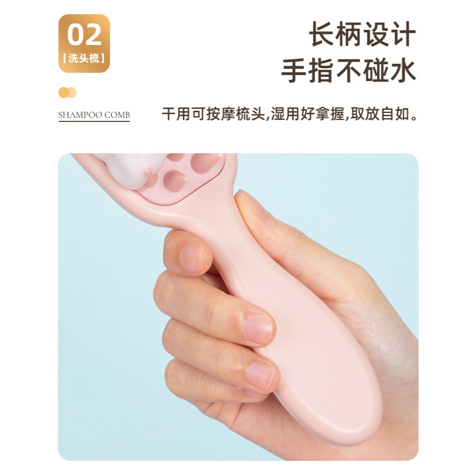 矽膠洗頭刷 按摩止癢神器 洗頭梳長柄洗頭髮神器專業頭皮清潔止癢按摩洗髮梳成人-細節圖6