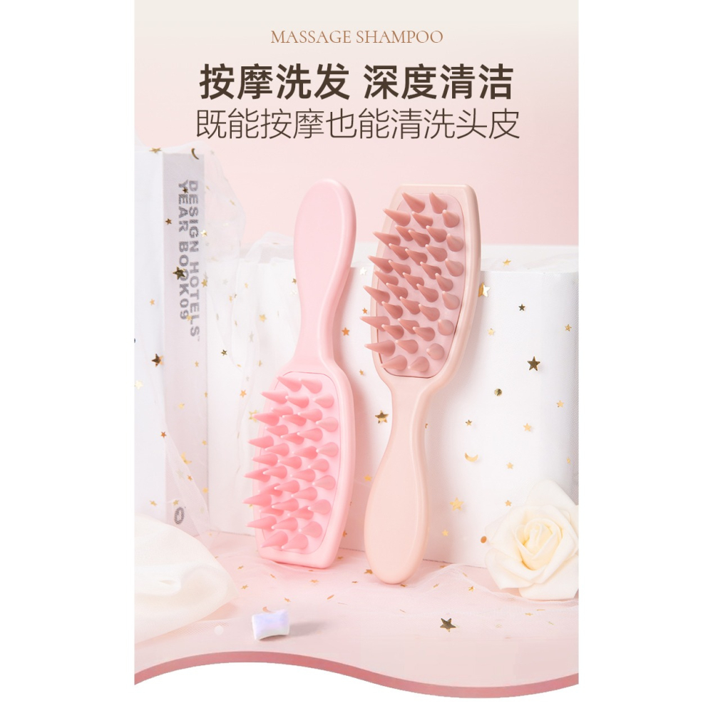 矽膠洗頭刷 按摩止癢神器 洗頭梳長柄洗頭髮神器專業頭皮清潔止癢按摩洗髮梳成人-細節圖8