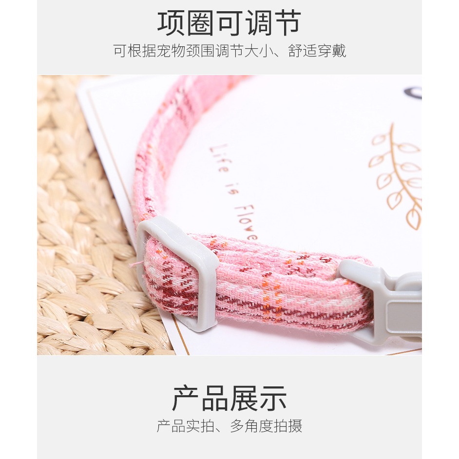 貓咪項圈頸圈狗狗貓鈴鐺編織貓貓脖子飾品小型犬裝飾脖圈寵物項鏈-細節圖2