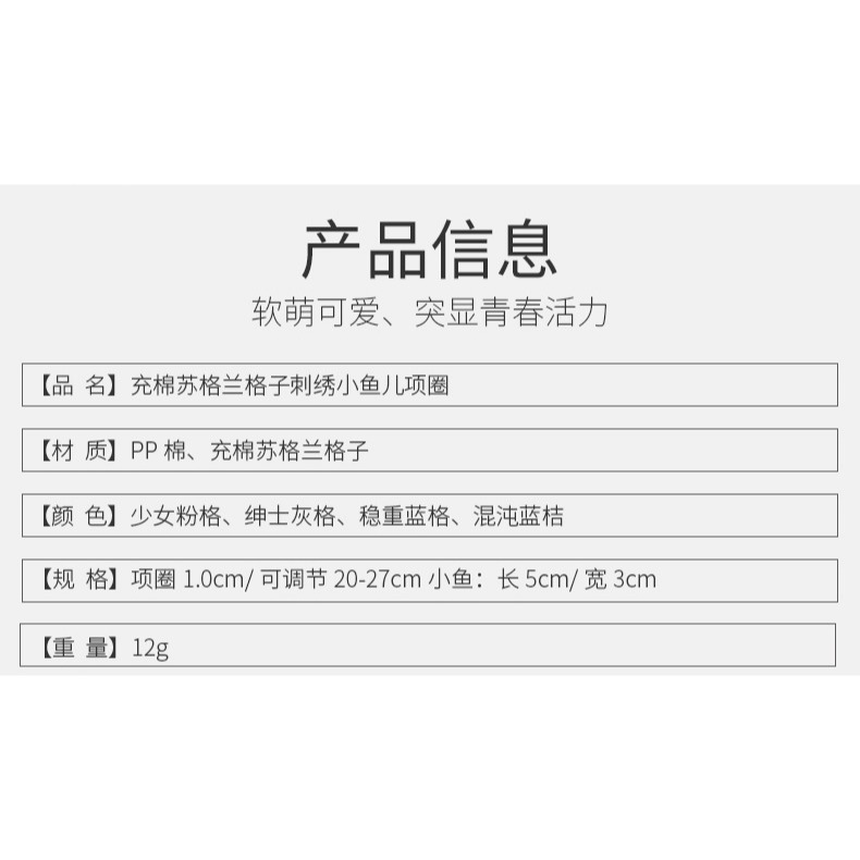 貓咪項圈頸圈狗狗貓鈴鐺編織貓貓脖子飾品小型犬裝飾脖圈寵物項鏈-細節圖4