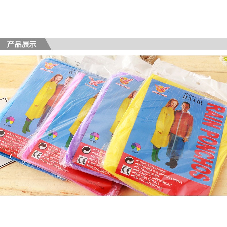 成人雨衣 一次性雨衣雨披 時尚按扣雨衣 戶外輕便性雨衣-細節圖4