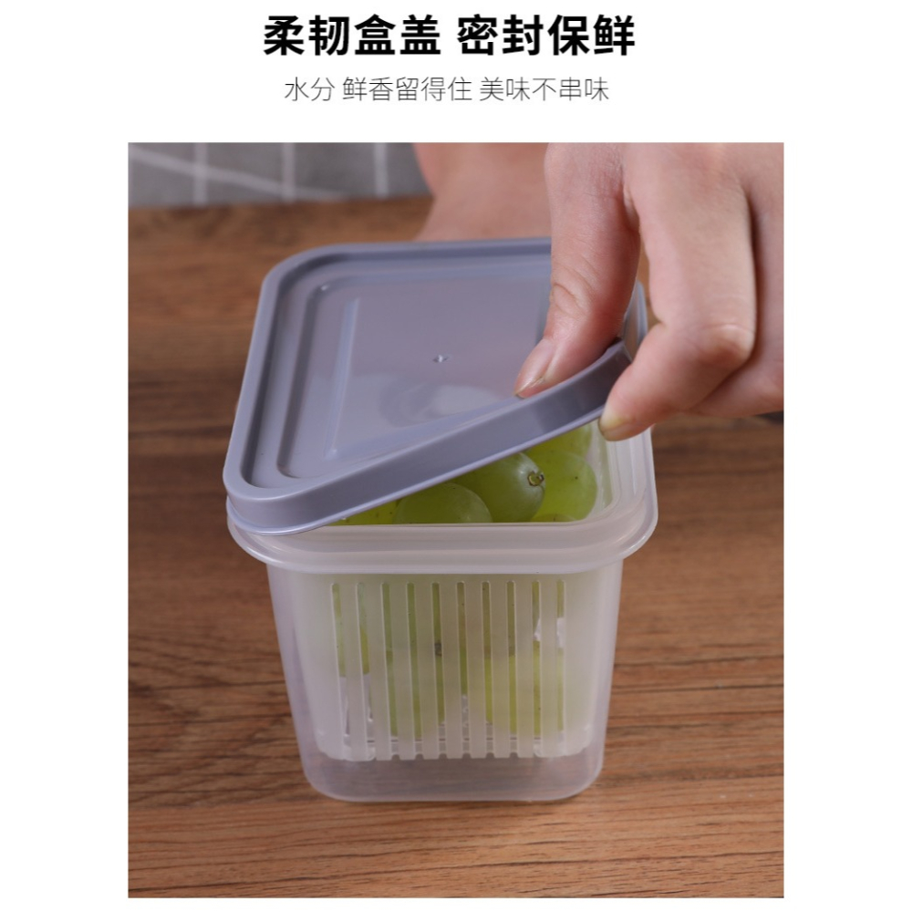 蔥花保鮮收納盒家用方形收納罐塑料透明瀝水冰箱密封盒冷凍儲物盒-細節圖2