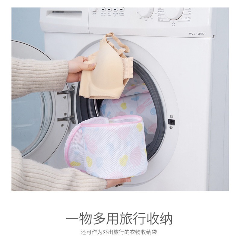 新D9447家用細網內衣護洗袋洗衣機專用網袋 文胸加厚洗衣袋套裝-細節圖6