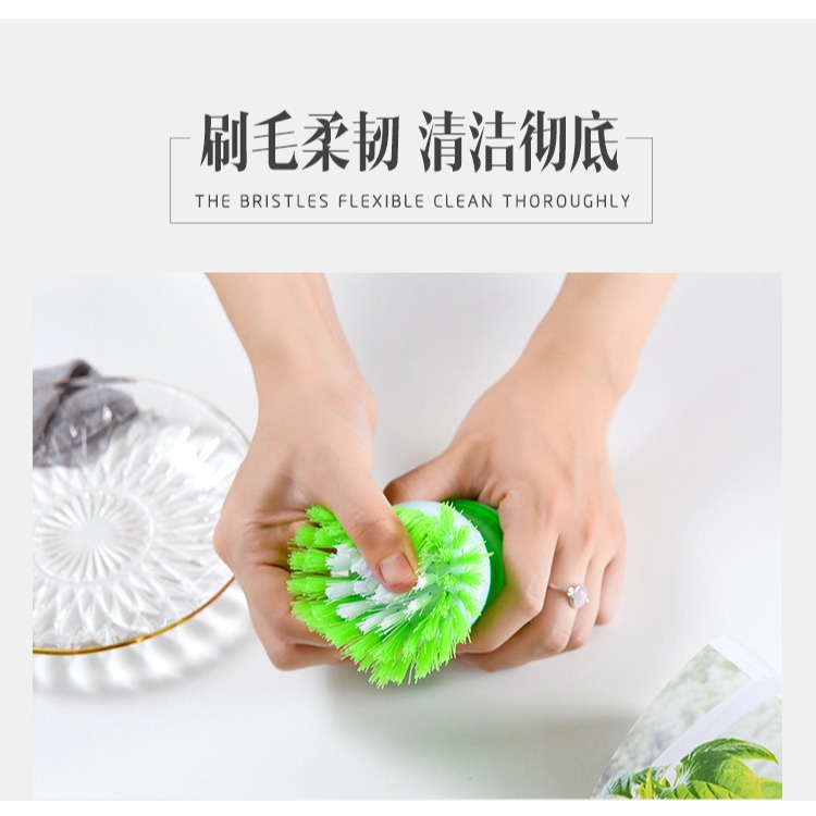 廚房神器 按壓洗碗精清潔刷 多功能清潔刷 自動加液洗鍋刷 刷子 鍋子刷 廚具刷 軟毛刷 菜瓜布-細節圖7