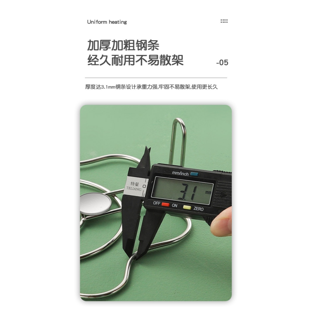 304不銹鋼蒸架家用蒸籠蒸包子蒸屜神器 隔水蒸格蒸篦高腳加厚架子-細節圖4