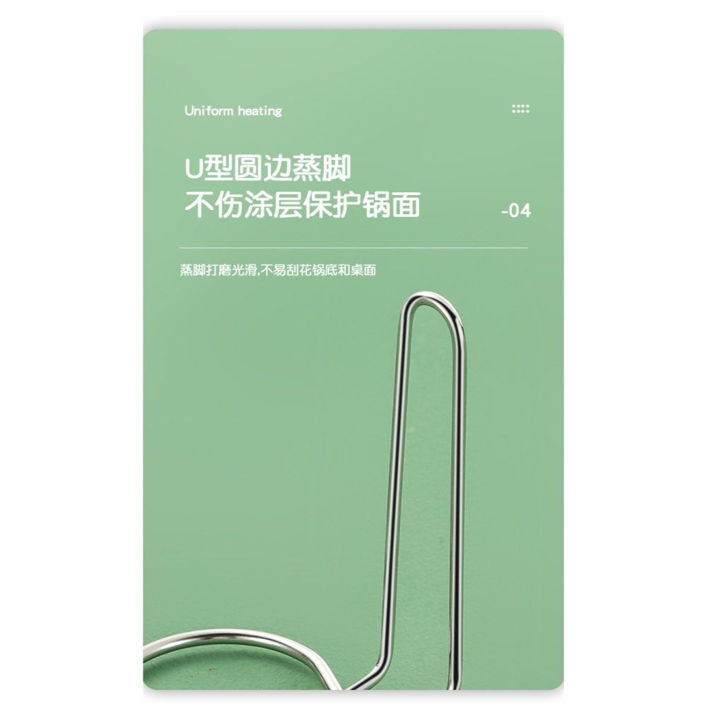 304不銹鋼蒸架家用蒸籠蒸包子蒸屜神器 隔水蒸格蒸篦高腳加厚架子-細節圖5