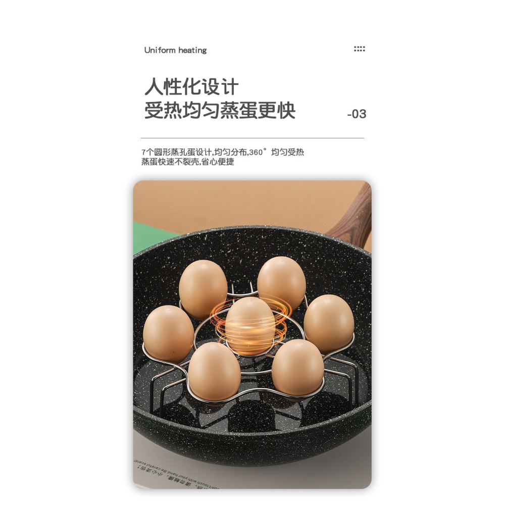 304不銹鋼蒸架家用蒸籠蒸包子蒸屜神器 隔水蒸格蒸篦高腳加厚架子-細節圖6