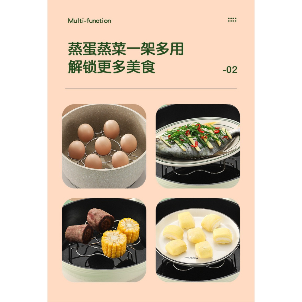 304不銹鋼蒸架家用蒸籠蒸包子蒸屜神器 隔水蒸格蒸篦高腳加厚架子-細節圖7