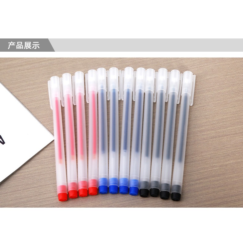 小白筆中性筆簽字筆透明磨砂無印風-細節圖3