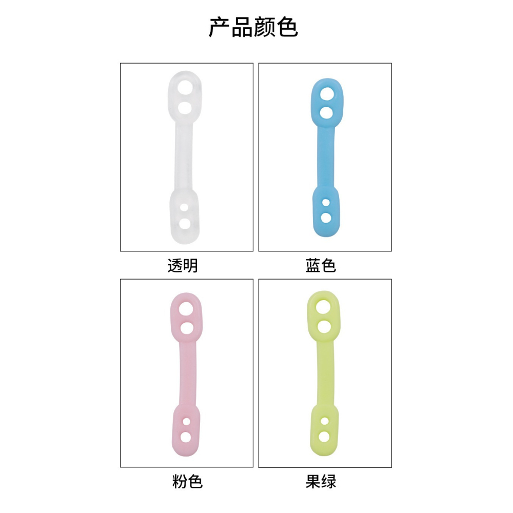 晾衣架防風扣固定神器曬衣桿掛衣架防滑一次性矽膠固定夾矽膠防風-細節圖4