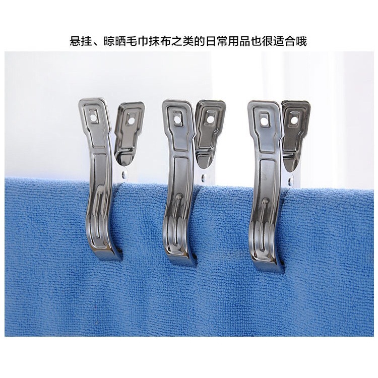 不銹鋼夾子 彈簧夾 被單夾 開口防風夾 衣夾襪架曬被夾魚尾夾家用-細節圖3