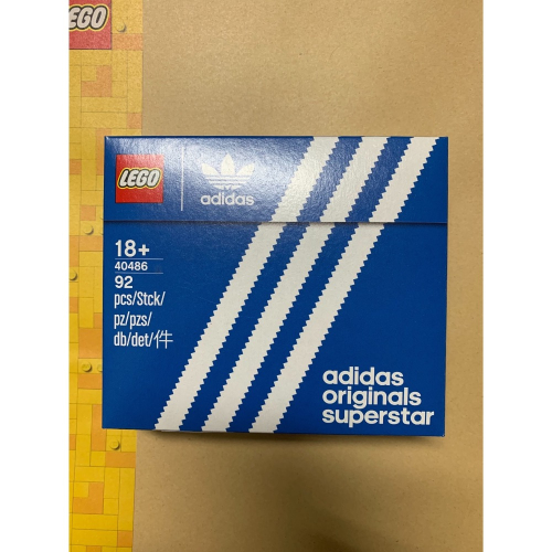 Lego 盒組 adidas鞋 現貨