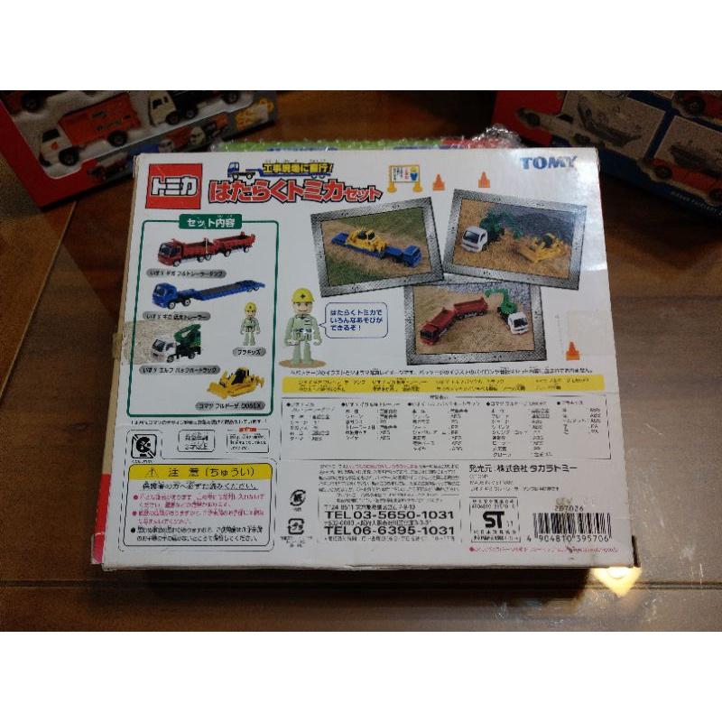 Tomica 日版 未開封 工事現場直行 板車 砂石車 連結車 推土機 盒損-細節圖4