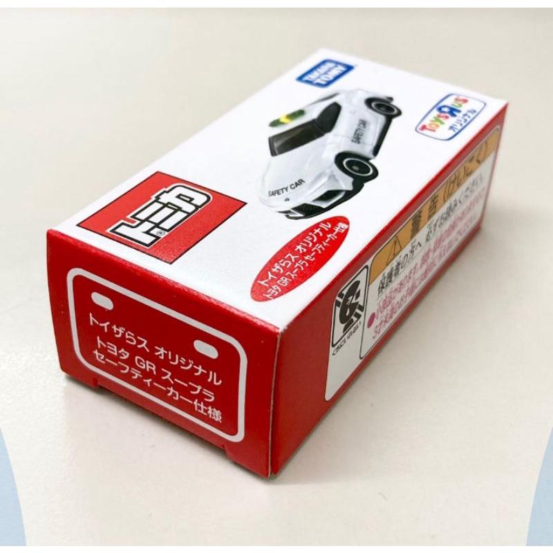 Tomica 全新 玩具反斗城 Safety Car-細節圖2