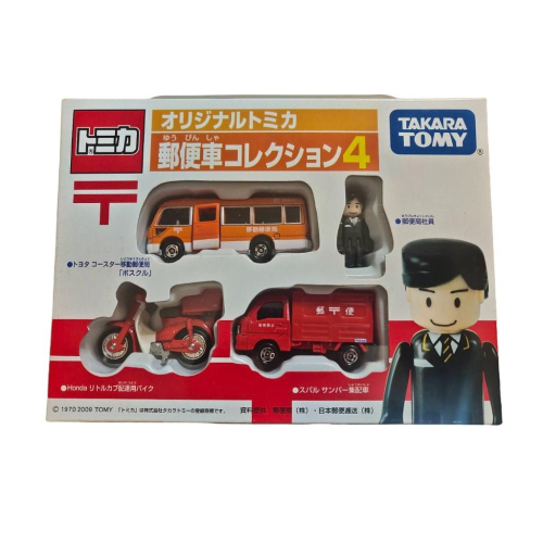 Tomica 郵便車4 套組 toyota巴士 Sambar集配車 Honda Little Cub 全新 未拆