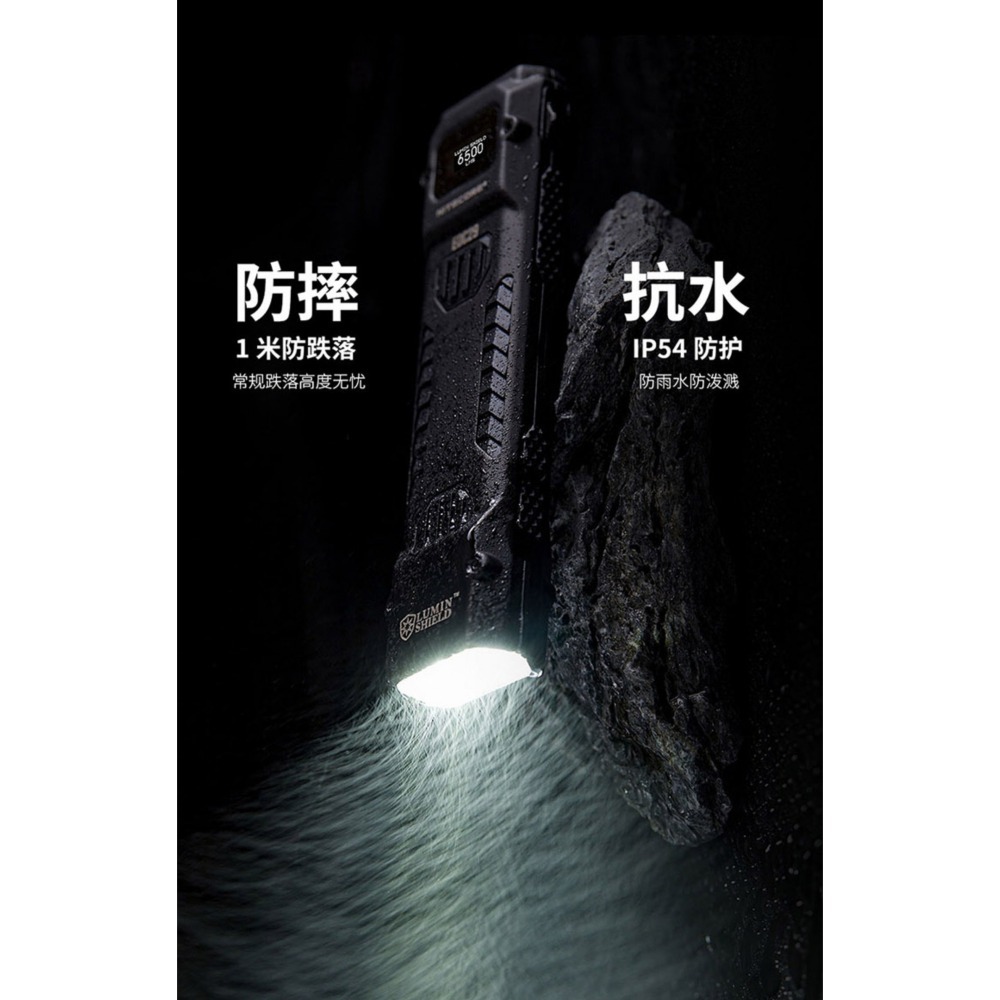 NITECORE EDC29 高性能超薄EDC手電筒 6500流明 400米 OLED 流明盾 爆閃-細節圖6