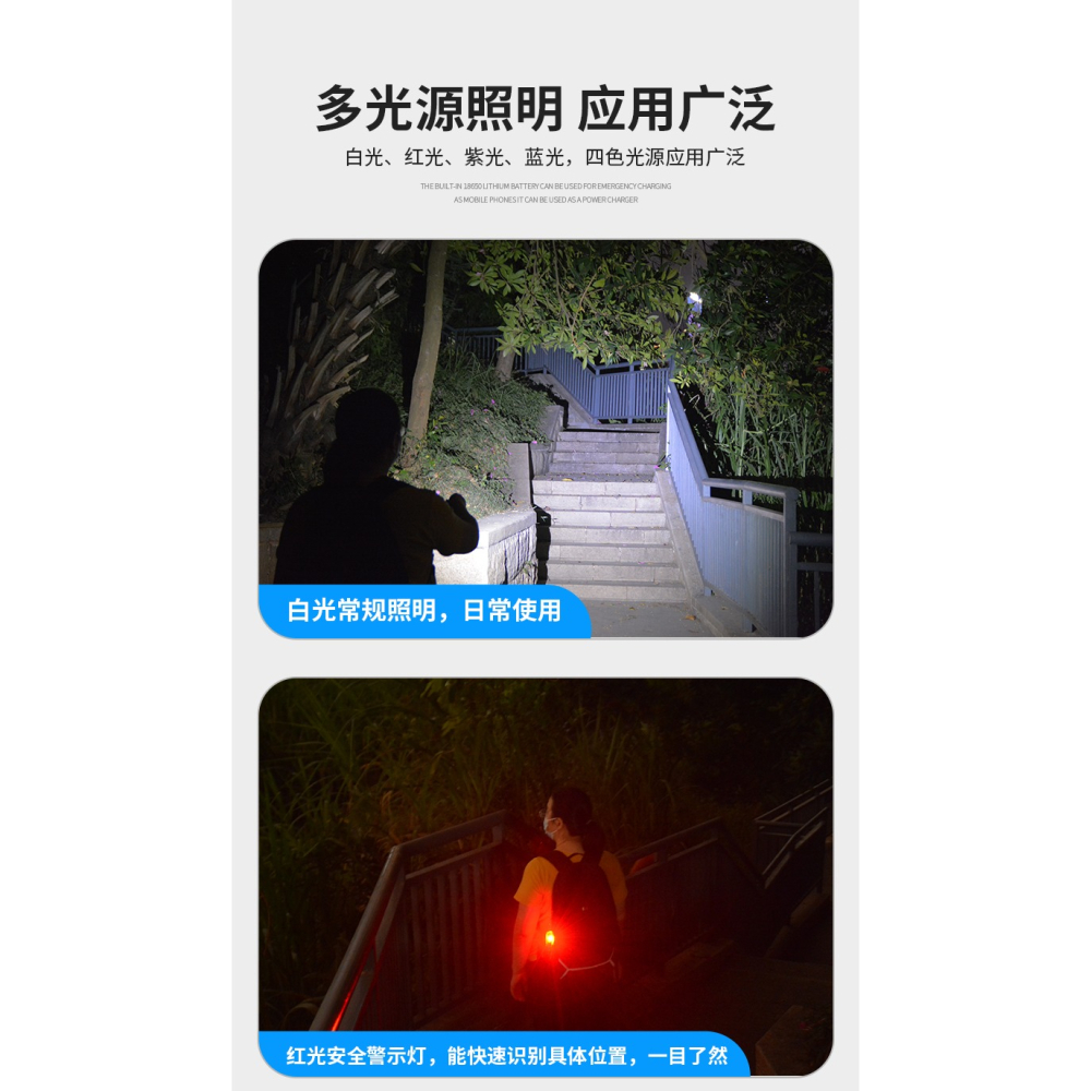 台灣現貨 米粒G13 GT13 PLUS 迷你手電筒 三星燈珠鑰匙扣手電強光手電typec充電-細節圖6