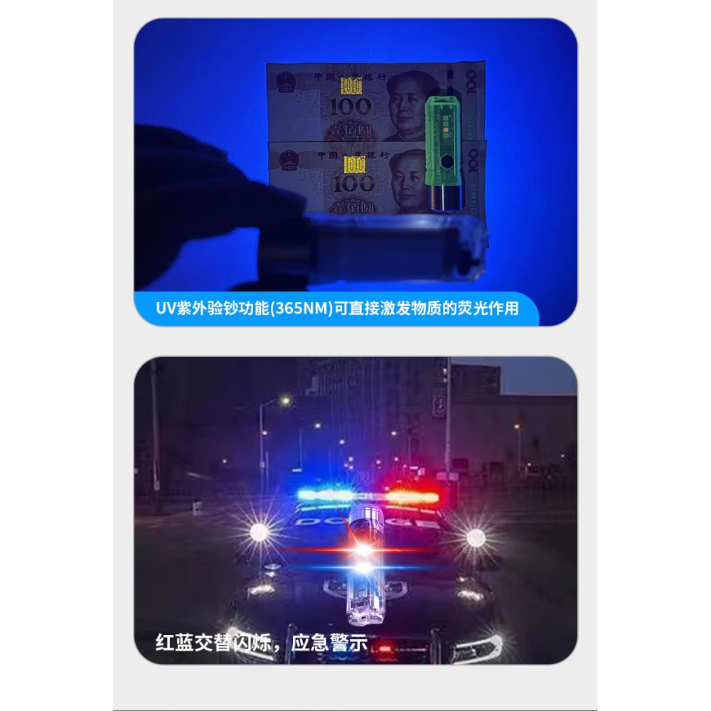 台灣現貨 米粒G13 GT13 PLUS 迷你手電筒 三星燈珠鑰匙扣手電強光手電typec充電-細節圖7