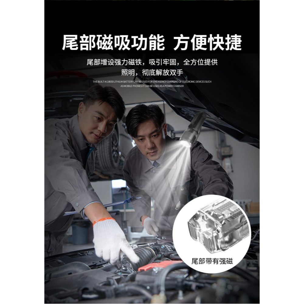 台灣現貨 米粒G13 GT13 PLUS 迷你手電筒 三星燈珠鑰匙扣手電強光手電typec充電-細節圖8