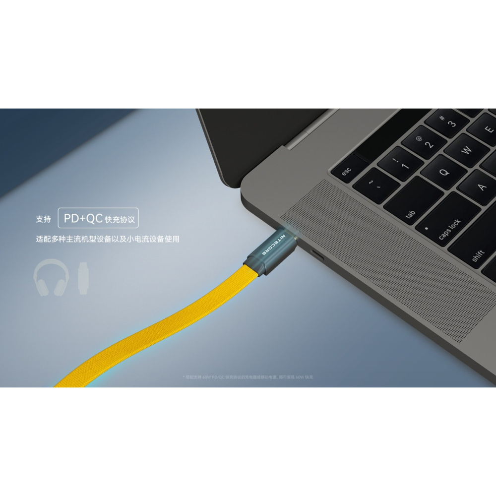 NITECORE Nlink10磁吸快充線USB-C介面短款充電線60W快充短數據線 隨身掛扣-細節圖3