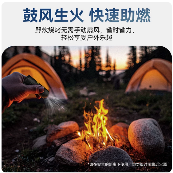 Nitecore AP05C 子彈幫浦 碳纖維輕量 抽充一體 迷你體積 輕量化 23克 真空機 小型隨身充氣機-細節圖5