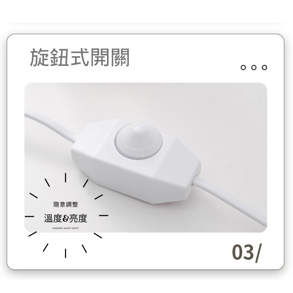 ［�台灣出貨台灣保固］融燭燈 融蠟燈 蠟燭暖燈 香氛燈 香氛蠟燭 琉璃鈴蘭花朵造型 聖誕節禮物 交換禮物-細節圖8