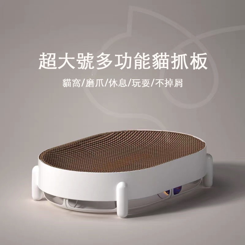 貓屋  貓爪板 紙箱貓窩  貓抓板窩 紙箱貓抓板  貓咪磨抓板瓦楞紙貓窩 寵物窩-細節圖2