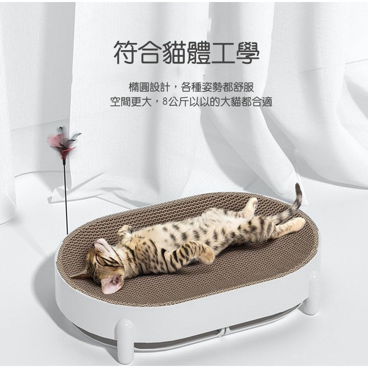 貓屋  貓爪板 紙箱貓窩  貓抓板窩 紙箱貓抓板  貓咪磨抓板瓦楞紙貓窩 寵物窩-細節圖3