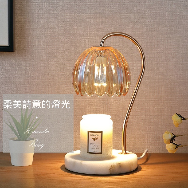 ［�台灣出貨台灣保固］融蠟燈 融燭燈 蠟燭暖燈 蠟燭暖燈 蠟燭燈 香氛燈 香氛蠟燭燈 暖燈 熔蠟燈 新年禮物 交換禮物-細節圖3