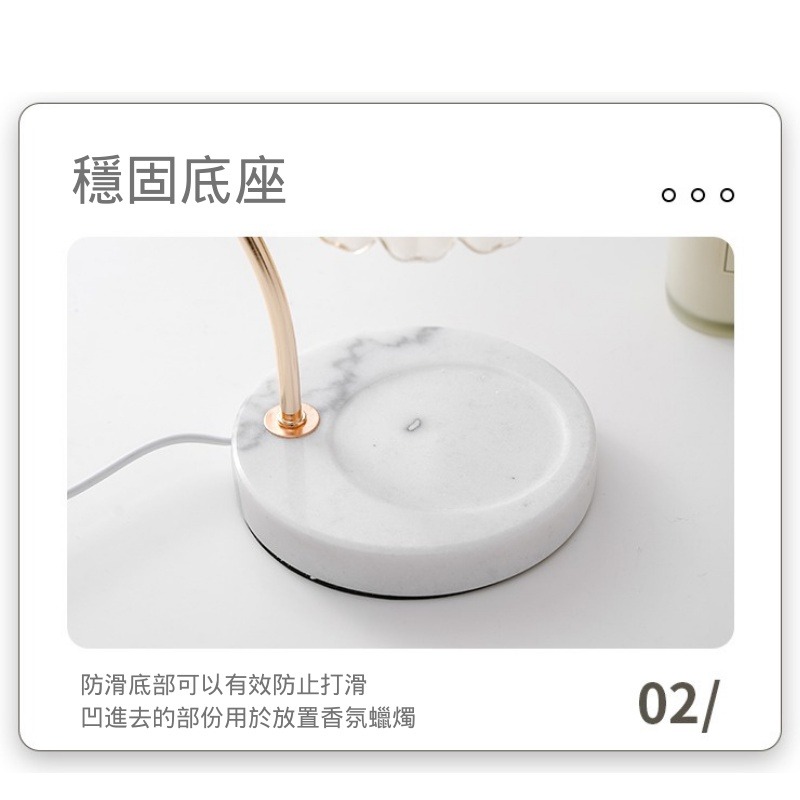 ［�台灣出貨台灣保固］融蠟燈 融燭燈 蠟燭暖燈 蠟燭暖燈 蠟燭燈 香氛燈 香氛蠟燭燈 暖燈 熔蠟燈 新年禮物 交換禮物-細節圖6