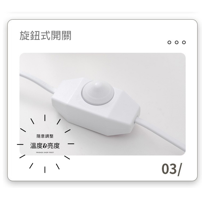 ［�台灣出貨台灣保固］融蠟燈 融燭燈 蠟燭暖燈 蠟燭暖燈 蠟燭燈 香氛燈 香氛蠟燭燈 暖燈 熔蠟燈 新年禮物 交換禮物-細節圖7