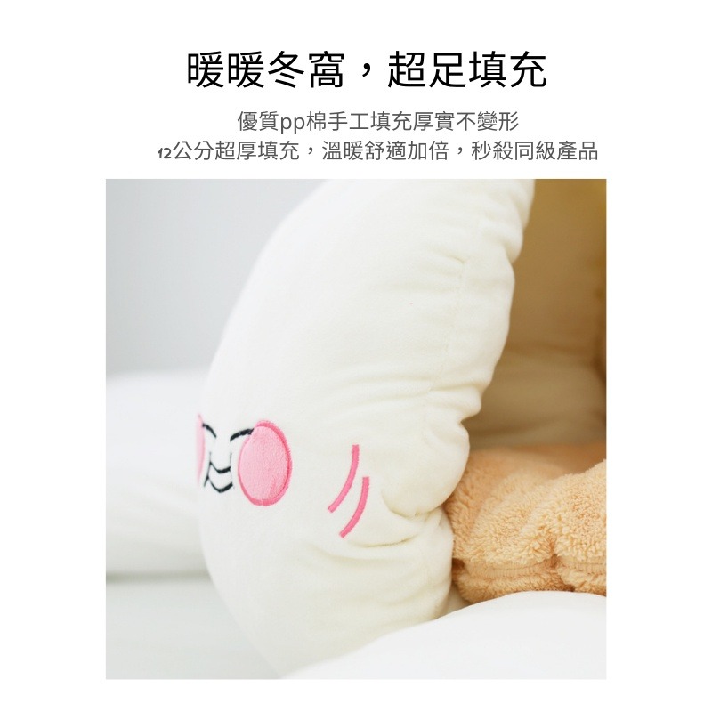 韓系寵物窩 深度睡眠窩 寵物睡窩 貓窩 貓床 可愛造型 大蒜窩 保暖 深度睡眠 睡窩 狗窩-細節圖3