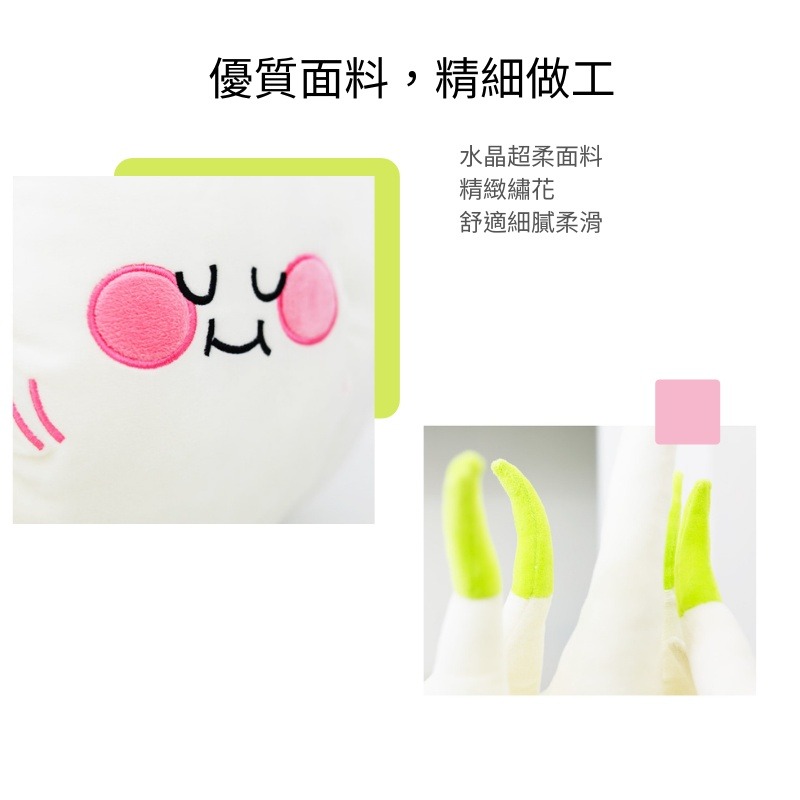 韓系寵物窩 深度睡眠窩 寵物睡窩 貓窩 貓床 可愛造型 大蒜窩 保暖 深度睡眠 睡窩 狗窩-細節圖4