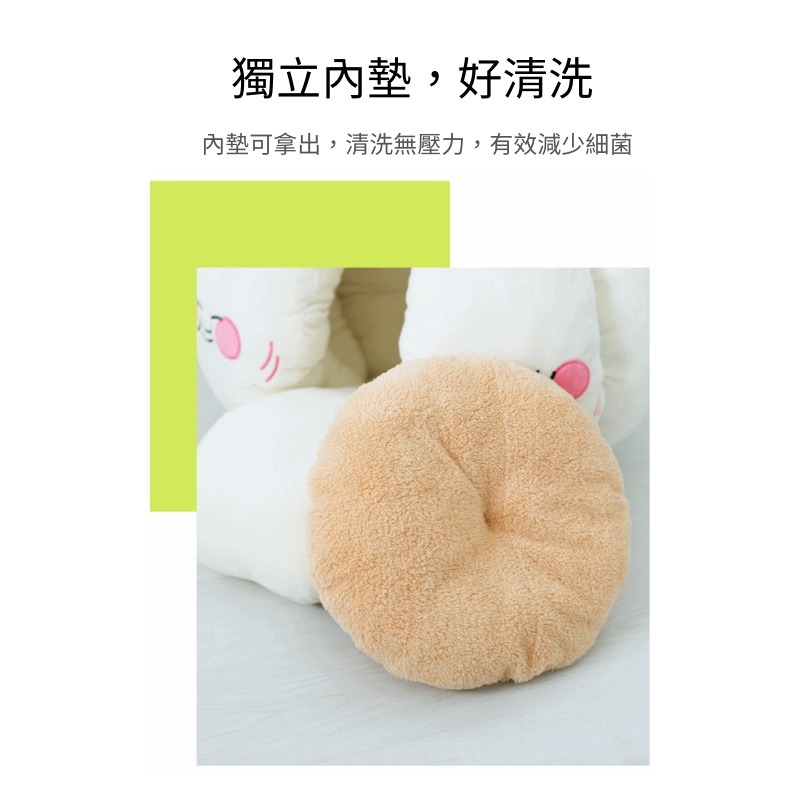 韓系寵物窩 深度睡眠窩 寵物睡窩 貓窩 貓床 可愛造型 大蒜窩 保暖 深度睡眠 睡窩 狗窩-細節圖5