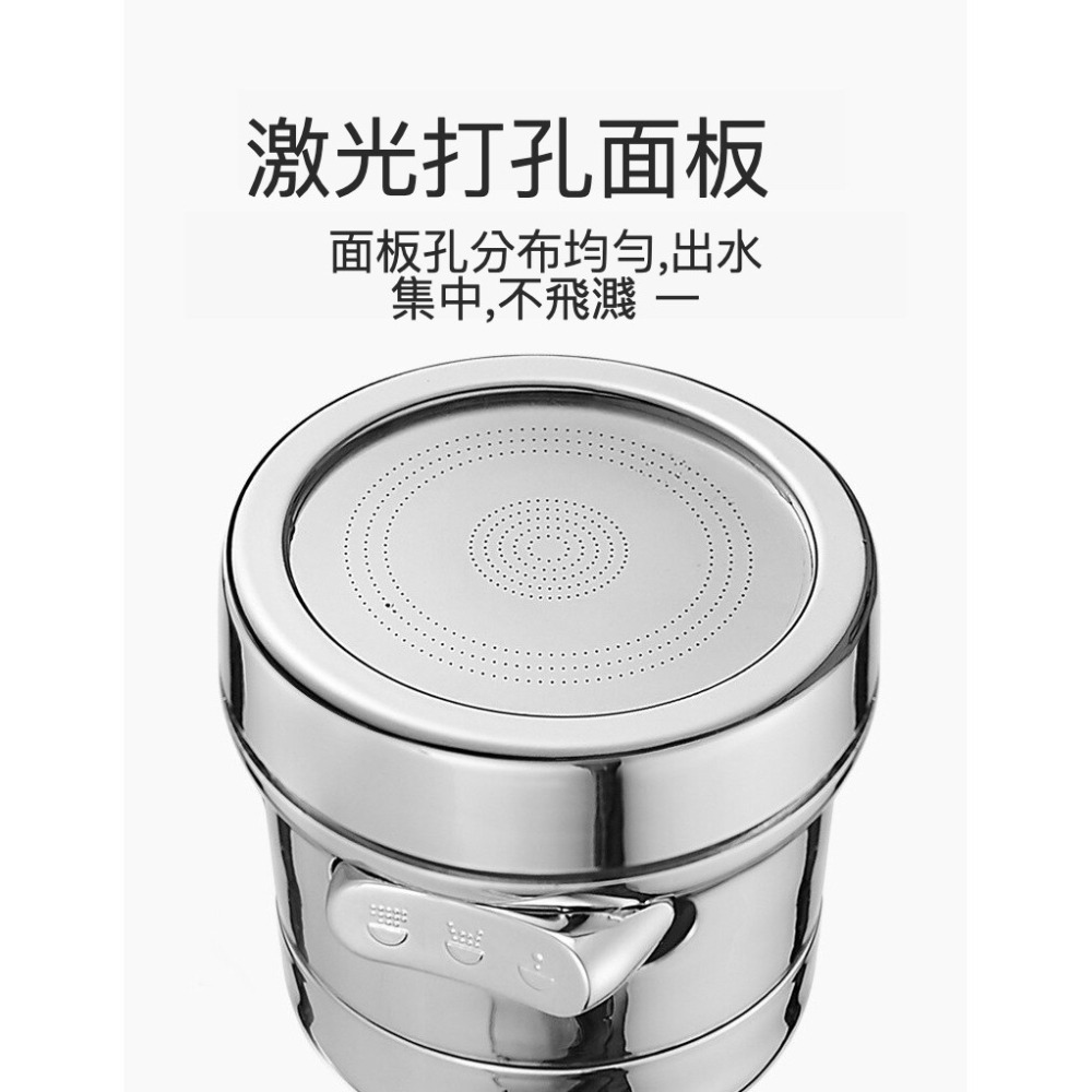 【台灣出貨】水龍頭過濾器 廚房過濾器 過濾器 透明增壓萬向 除氯過濾器  浴室水龍頭過濾器-細節圖7