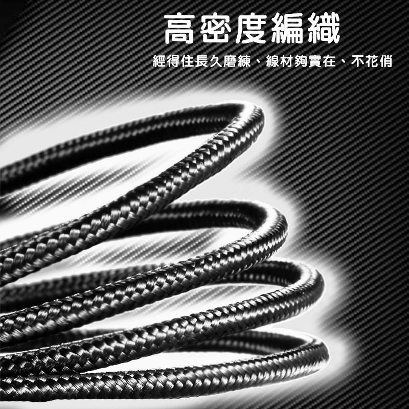 現貨 BASEUS 倍思  卡福樂  iPhone充電線 金屬卡福樂數據線 充電線 傳輸線 快充充電器線-細節圖3