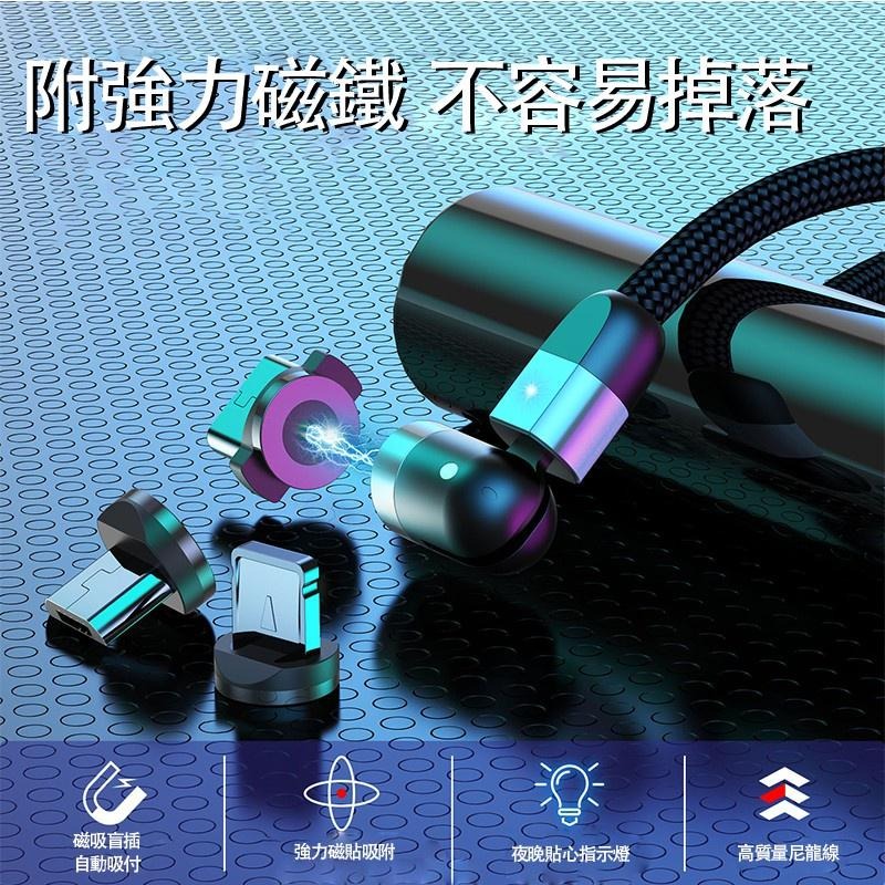 現貨 BASEUS 倍思  卡福樂  iPhone充電線 金屬卡福樂數據線 充電線 傳輸線 快充充電器線-細節圖4