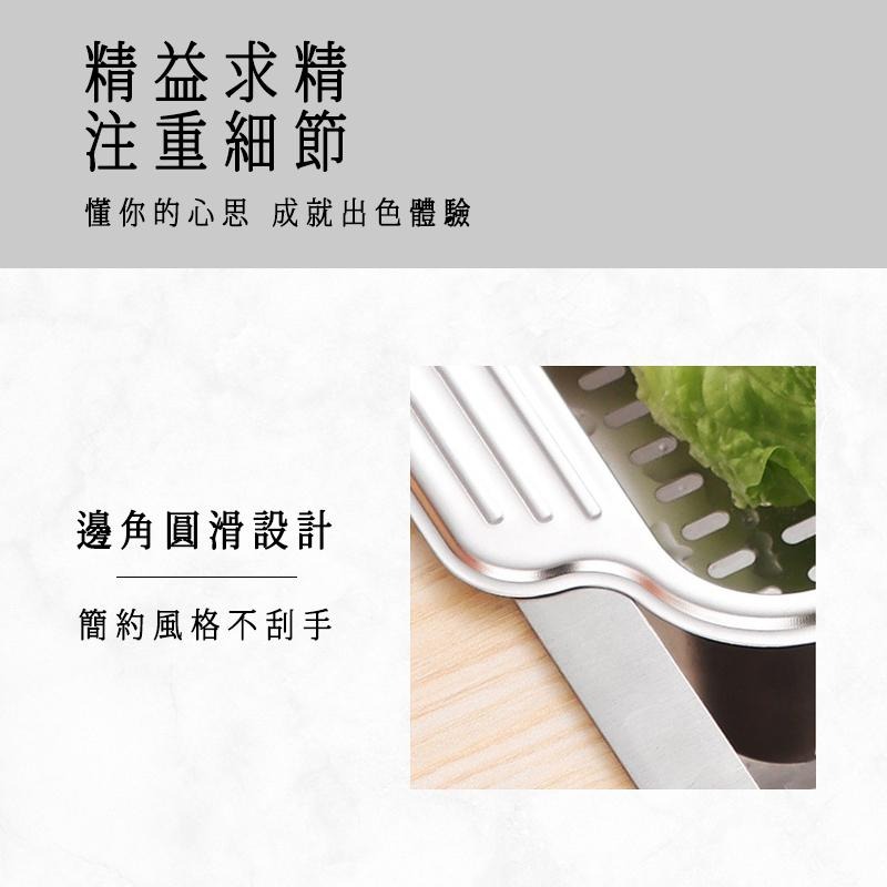 【304不鏽鋼伸縮瀝水籃】戶外露營 304不銹鋼 方便攜帶 自由伸縮 加寬手柄 蔬果碗筷 快速瀝水 不生銹-細節圖4