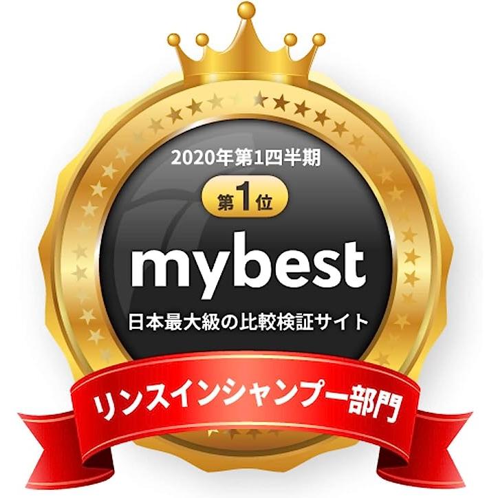 【熊野油脂KUMANO】TONIC酷涼系列 洗潤雙效洗髮精550ml 清涼 薄荷 涼感 KUM 夏天組合 滋潤 保濕-細節圖6