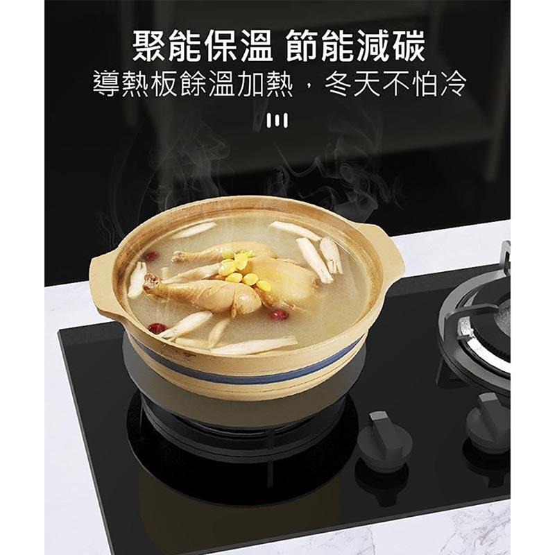 現貨 導熱板 解凍板 瓦斯爐節能板 解凍盤加熱板均熱板 退冰板退冰盤 鋁合金導熱盤 防燒黑保護鍋具-細節圖7