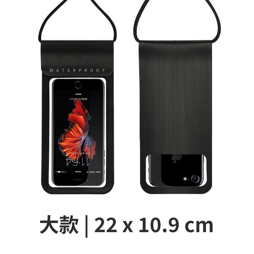 台灣現貨 TPU 高透防水手機袋 防水手機套 氣墊手機袋 水底觸控拍照防水袋 密封手機袋-細節圖7
