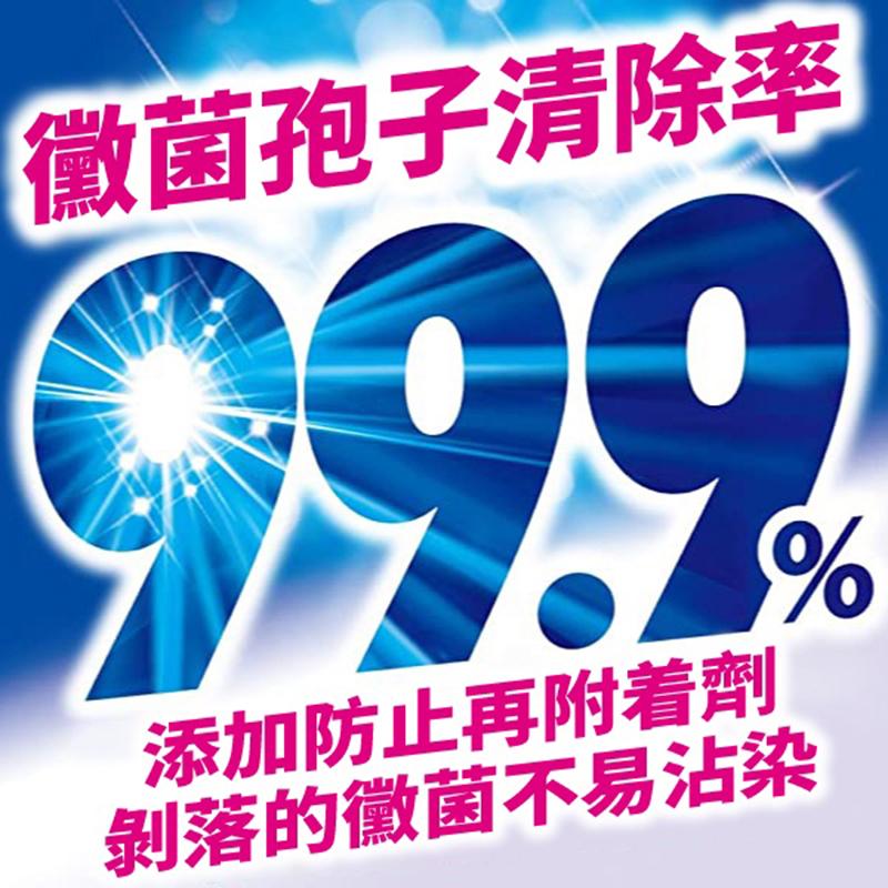 現貨 日本【ST雞仔牌】 洗衣槽專用清潔劑550g 洗衣機除菌去污劑 99.9%強力除菌-細節圖5