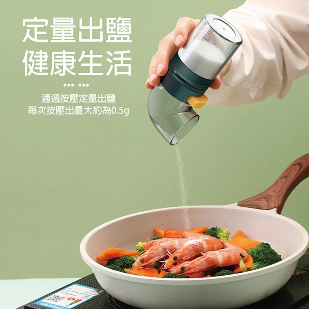 現貨 三合一定量調味罐組 玻璃調味罐 調味罐 調味料罐 調味粉罐-細節圖2