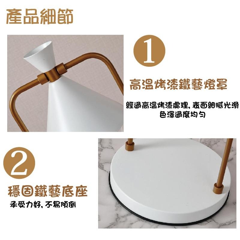 現貨  美式復古香薰融蠟燈 融燭燈臺 香氛熔蠟燈 浪漫無煙  臥室床頭燈-細節圖4