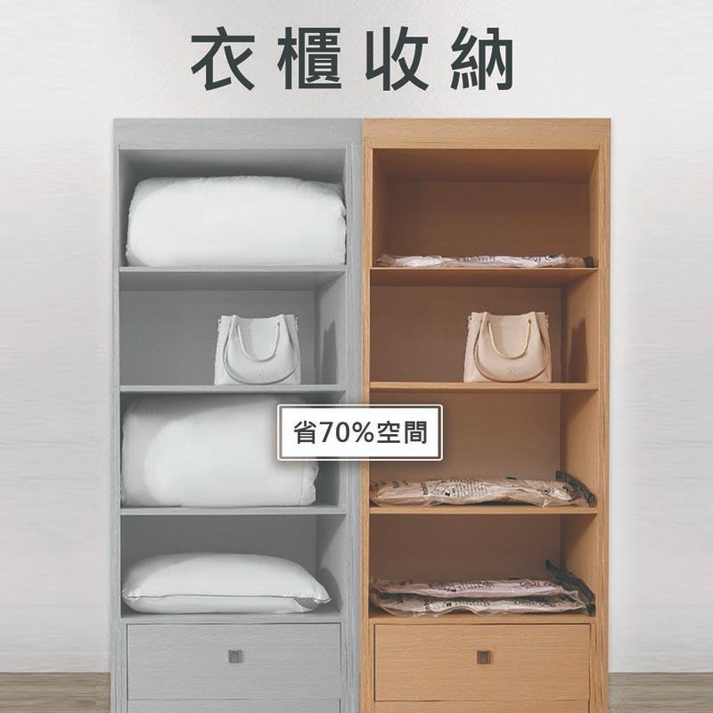 【Flextailgear真空收納袋】 魚尾 真空收納 出國 行李 空間收納 衣物收納 壓縮 棉被收納 日式簡約-細節圖4