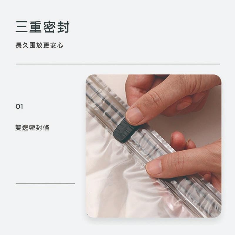 【Flextailgear真空收納袋】 魚尾 真空收納 出國 行李 空間收納 衣物收納 壓縮 棉被收納 日式簡約-細節圖6