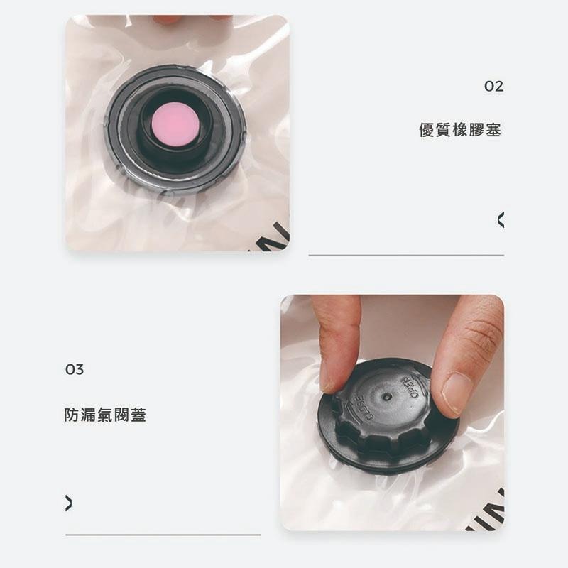 【Flextailgear真空收納袋】 魚尾 真空收納 出國 行李 空間收納 衣物收納 壓縮 棉被收納 日式簡約-細節圖7